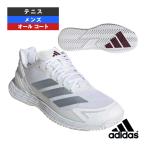  Adidas теннис обувь te fire nto скорость 2 Defiant Speed 2 все пальто мужской KJ3106