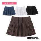 アドミラル『Admiral』 テニスウェア『レディース』 プレスプリーツスコート レディース ATLA558