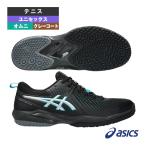アシックス テニスシューズ  プレステージネオOCワイド PRESTIGE NEO OC WIDE オムニクレー用 ユニセックス 1043A029