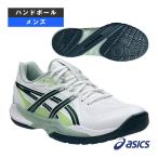  Asics гандбол обувь энергия break FF POWERBREAK FF мужской 1071A101