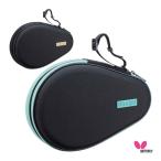  бабочка настольный теннис сумка твердый полный кейс Pro 63470