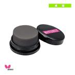  бабочка настольный теннис сопутствующие предметы * мелкие вещи clean уход 75790