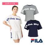 フィラテニスウェア『レディース』グ...