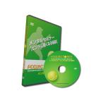  чувство теннис теннис литература *DVD чувство теннис DVD/ men taru семинар [ прищепка . сильно становится ..][FT-DVD-MS]