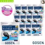  Gosen soft теннис -тактный кольцо [ одиночный .] [12. единица измерения ] Tec струна 5300 TECGUT 5300 SS603