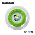  Gosen soft теннис -тактный кольцо [ roll др. ] Sonic blow SONICBLOW 120m roll SSSB11