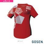 ゴーセン テニス・バドミントンウェア（レディース）  ゲームシャツ／レディース（T1905）