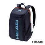  head теннис сумка Pro чехол для ракетки 28L Pro Backpack 28L 260156