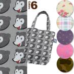  Rav fif чай n теннис сумка Mini большая сумка [M]