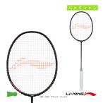 リーニン バドミントンラケット AXFORCE80 AX80-3 ： 通販・価格比較