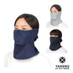  круг удача волокно теннис сопутствующие предметы * мелкие вещи выгорел -n.COOL/ выгоревший на солнце участок предотвращение специальный UV cut маска / уголок с чехлом [416/418/419]