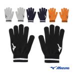  Mizuno все спорт сопутствующие предметы * мелкие вещи вязаный перчатки 32JYD502