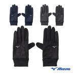  Mizuno все спорт сопутствующие предметы * мелкие вещи стрейч флис перчатки сенсорная панель 32JYD608