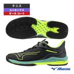ミズノ テニスシューズ  ウエーブエクシードツアー6/オールコート/WAVE EXCEED TOUR6 AC/ユニセックス『61GA2470』