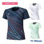 ミズノテニスウェア『レディース』ゲ...