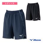 ミズノテニスウェア『レディース』ゲ...
