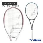  Mizuno soft теннис ракетка ti- сила VS-50 D FORCE VS-50 круговой 63JTN647