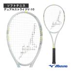  Mizuno soft теннис ракетка двойной Strike V-10 DUALSTRIKE V-10 передний . предназначенный 63JTN6C305