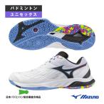  Mizuno бадминтон обувь ue-b вентилятор g2 Fit WAVE FANG 2 FIT унисекс 71GA2312