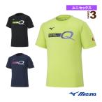  Mizuno настольный теннис одежда [ мужской / Uni ] игра рубашка / круглый вырез / унисекс [82JAA110]