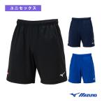 ミズノ 卓球ウェア『メンズ/ユニ』  ゲームパンツ ユニセックス 82JBB002