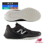 New balance теннис обувь топливо cell 796 FUELCELL 796 v5 O 4E [ широкий ] Homme nikre- пальто для мужской M7963H34E