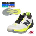 ショッピングニューバランス 996 ニューバランス テニスシューズ  フューエルセル996 FUELCELL 996 v6 O 2E 『標準』 オムニ クレーコート用 メンズ M9966JR2E