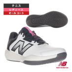 ニューバランス テニスシューズ  696 v6 H 2E 『幅広』オールコート用 レディース W6962582E