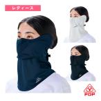 PDP теннис сопутствующие предметы * мелкие вещи глаз . плюс уголок с чехлом маска для лица женский PTA-M18