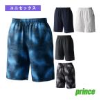 プリンステニスウェア『メンズ/ユニ...