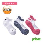 プリンステニスウェア『レディース』...