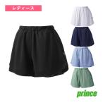 プリンステニスウェア『レディース』...