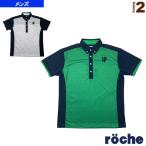 ローチェ（roche） テニス・バドミントンウェア（メンズ/ユニ）  ゲームシャツ／メンズ（RD051）