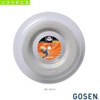  Gosen soft теннис -тактный кольцо [ roll др. ] высокий овца микро HY-SHEEP MICRO 200m roll SS2000 roll струна 