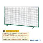 TOEI[to-ei]teni юбка сопутствующие товары [ доставка отдельно .] теннис тренировка забор B-4212