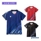 ヴィクタス 卓球ウェア『メンズ/ユニ』  V-NGS407 ...