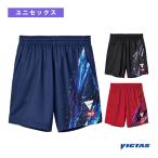 ヴィクタス 卓球ウェア『メンズ/ユニ』  V-OGP431 ...