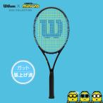 ウィルソン テニスラケット  ミニオンズ103/MINIONS 103『WR097910』