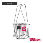  Wilson teni юбка сопутствующие товары мяч hopper 90 BALL HOPPER 90 WR8402601001