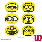 ウィルソン テニスコート用品  ミニオンズマーカースポット/MINIONS MARKER SPOTS/6種類×各色1個『WR8414001001』