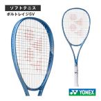 ヨネックス ソフトテニスラケット  ボルトレイジ5V VOLTRAGE 5V 02VR5V