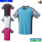 ヨネックス テニス・バドミントンウェア（メンズ/ユニ）  ゲームシャツ／フィットスタイル／メンズ（10443）