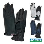  Yonex теннис сопутствующие предметы * мелкие вещи теннис перчатка левый правый обе рука для ногти s Roo рука. flat есть AC276H