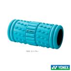 ヨネックス オールスポーツトレーニング用品  フォームローラー AC513