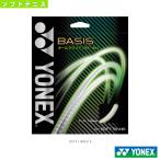  Yonex soft теннис -тактный кольцо [ одиночный .] Bay sis/BASIS[SG-BA]