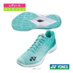 ヨネックス バドミントンシューズ パワークッションエアラスZウィメン/POWER CUSHION AERUS Z WOMEN/レディース『SHBAZ2L』