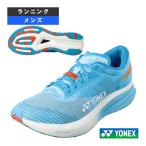ヨネックスランニングシューズカーボ...