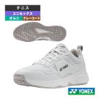 ヨネックス テニスシューズ  パワークッションプロムーブクラシックGC POWER CUSHION PRO MOVE CLASSIC クレー・砂入り人工芝 ユニセックス SHTPGY
