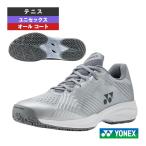  Yonex теннис обувь энергия подушка Sony клетка широкий POWER CUSHION SONICAGE WIDE AC все пальто унисекс SHTSCWA