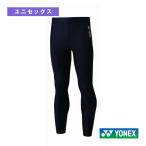  Yonex теннис нижний одежда длинный леггинсы унисекс STBF2019